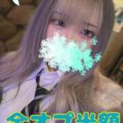 ヒメ日記 2025/12/23 20:26 投稿 はづき 西川口ビデオdeはんど