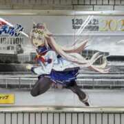 ヒメ日記 2026/01/31 22:16 投稿 はづき 西川口ビデオdeはんど