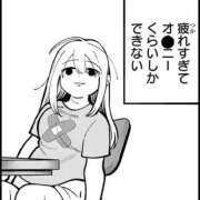 ヒメ日記 2026/03/12 01:46 投稿 はづき 西川口ビデオdeはんど