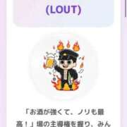 ヒメ日記 2026/03/17 08:46 投稿 はづき 西川口ビデオdeはんど