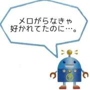 ヒメ日記 2026/08/02 02:36 投稿 はづき 西川口ビデオdeはんど