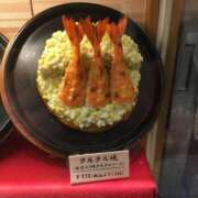 ヒメ日記 2026/05/09 22:21 投稿 ゆりあ 奥様の実話 梅田店