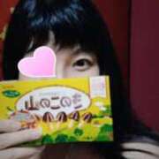 ヒメ日記 2025/08/02 16:57 投稿 ゆず コレクション