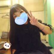 ヒメ日記 2025/09/13 17:18 投稿 ゆず コレクション