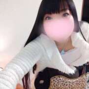 ゆず 久しぶりの😰 コレクション