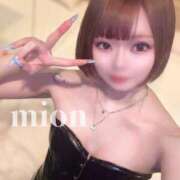 ヒメ日記 2025/03/08 21:51 投稿 東雲みおん＠ハイレベル痴女 アナラードライ