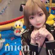 ヒメ日記 2025/05/14 18:20 投稿 東雲みおん＠ハイレベル痴女 アナラードライ