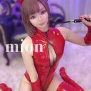 ヒメ日記 2025/05/31 12:31 投稿 東雲みおん＠ハイレベル痴女 アナラードライ