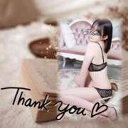 ヒメ日記 2025/10/31 17:14 投稿 まひる モアグループ神栖人妻花壇