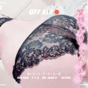 ヒメ日記 2025/11/01 11:15 投稿 まひる モアグループ神栖人妻花壇