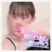 まひる まったり- ̗̀( ˶'ᵕ'˶) ̖́- モアグループ神栖人妻花壇