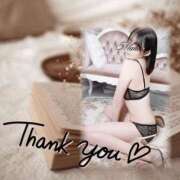 まひる 感謝ｯｯ🕊  ͗ ͗ モアグループ神栖人妻花壇