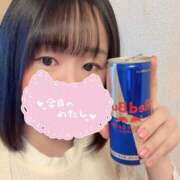 ヒメ日記 2026/04/03 19:23 投稿 まひる モアグループ神栖人妻花壇