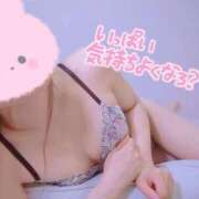 ヒメ日記 2025/01/28 12:20 投稿 かえで すごいエステ 名古屋店