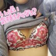 ヒメ日記 2025/03/02 16:56 投稿 かえで すごいエステ 名古屋店