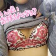 ヒメ日記 2025/03/27 21:26 投稿 かえで すごいエステ 名古屋店