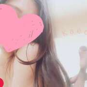 ヒメ日記 2025/05/05 17:30 投稿 かえで すごいエステ 名古屋店