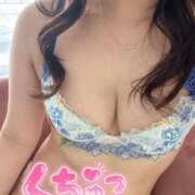 ヒメ日記 2025/09/24 01:36 投稿 さら Blue Moon