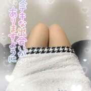 ヒメ日記 2025/10/04 17:57 投稿 さら Blue Moon