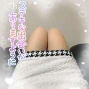 ヒメ日記 2026/01/11 00:09 投稿 さら Blue Moon