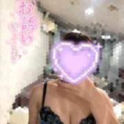 ヒメ日記 2026/01/11 14:49 投稿 さら Blue Moon