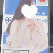 ヒメ日記 2025/05/04 15:23 投稿 みみ 横浜しこたまクリニック