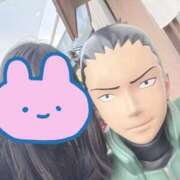 ヒメ日記 2026/03/05 21:53 投稿 みみ 横浜しこたまクリニック