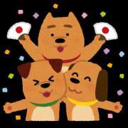 ヒメ日記 2025/06/08 00:27 投稿 MIREI/みれい シーファリ