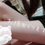 ヒメ日記 2025/01/19 15:41 投稿 かのん 名古屋Ｍ性感 ルーフ倶楽部