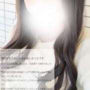 ヒメ日記 2025/02/13 09:40 投稿 しう わちゃわちゃ密着リアルフルーちゅ西船橋