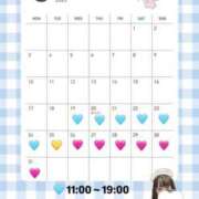 ヒメ日記 2025/03/19 01:05 投稿 しう わちゃわちゃ密着リアルフルーちゅ西船橋