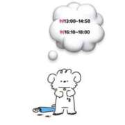 ヒメ日記 2025/08/27 13:00 投稿 しう わちゃわちゃ密着リアルフルーちゅ西船橋