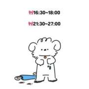 ヒメ日記 2025/08/28 15:00 投稿 しう わちゃわちゃ密着リアルフルーちゅ西船橋