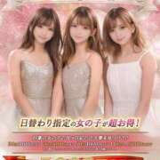 しう イベントッ🤍 わちゃわちゃ密着リアルフルーちゅ西船橋