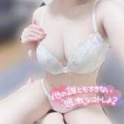 ヒメ日記 2025/08/08 21:05 投稿 ちなつ 本庄デリヘル！奇跡のビンビン学園