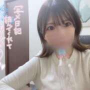 ヒメ日記 2025/09/27 23:15 投稿 ちなつ 本庄デリヘル！奇跡のビンビン学園