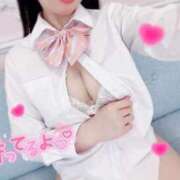 ヒメ日記 2025/11/13 17:45 投稿 ちなつ 本庄デリヘル！奇跡のビンビン学園