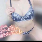 ヒメ日記 2025/09/25 14:14 投稿 ちなつ ときめきビンビンリゾートｉｎ熊谷