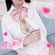 ヒメ日記 2025/11/13 17:44 投稿 ちなつ ときめきビンビンリゾートｉｎ熊谷