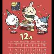 ヒメ日記 2024/12/17 04:06 投稿 せら 熟女家 京橋店