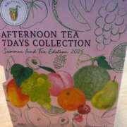 ヒメ日記 2025/04/23 15:26 投稿 せら 熟女家 京橋店