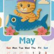 ヒメ日記 2025/05/06 18:36 投稿 せら 熟女家 京橋店