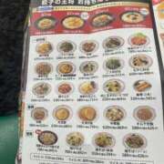 ヒメ日記 2025/07/22 21:58 投稿 せら 熟女家 京橋店