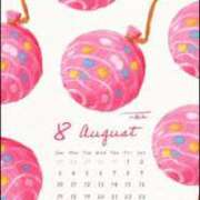 ヒメ日記 2025/08/12 02:26 投稿 せら 熟女家 京橋店