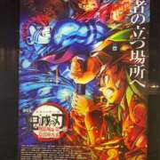 ヒメ日記 2025/08/19 22:56 投稿 せら 熟女家 京橋店