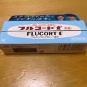 ヒメ日記 2025/09/10 01:46 投稿 せら 熟女家 京橋店