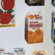 ヒメ日記 2025/09/16 17:00 投稿 せら 熟女家 京橋店