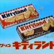 ヒメ日記 2025/10/06 17:26 投稿 せら 熟女家 京橋店