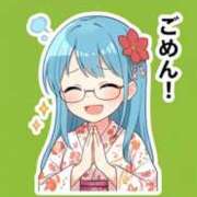 ヒメ日記 2025/12/10 03:16 投稿 せら 熟女家 京橋店