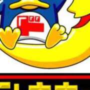 ヒメ日記 2025/12/11 01:36 投稿 せら 熟女家 京橋店